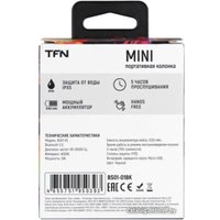 Беспроводная колонка TFN Mini (черный)