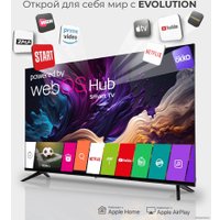 Телевизор Evolution WOS43MR1UHD