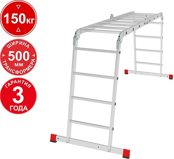 

Лестница-трансформер Новая высота NV3321 3321404 (4x4 ступени)