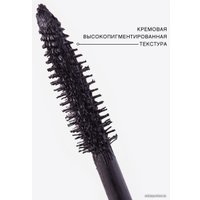 Тушь для ресниц Vivienne Sabo Femme Fatale False lash effect (01 черный)