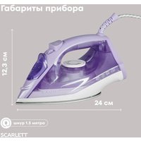 Утюг Scarlett SC-SI30K61
