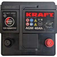 Автомобильный аккумулятор KRAFT AGM R+ 420A (40 А·ч)