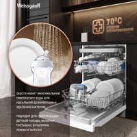Отдельностоящая посудомоечная машина Weissgauff DW 6138 Touch Inverter Autoopen