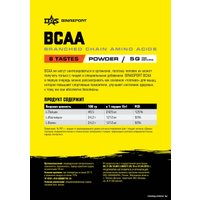 BCAA Binasport BCAA (200г, черная смородина)