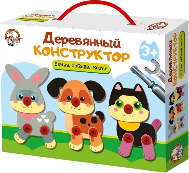 

Конструктор Десятое королевство Зайка, собачка, котик 02857