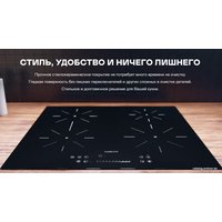 Варочная панель Garlyn H-7000