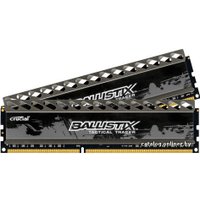 Оперативная память Crucial Ballistix Tactical Tracer 2x8GB DDR3 (BLT2CP8G3D1608DT2TXOBCEU)