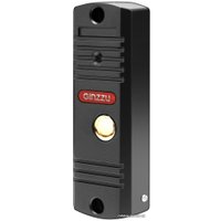 Комплект видеодомофона Ginzzu DPI-0722