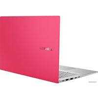 Ноутбук ASUS VivoBook S14 S433JQ-EB092