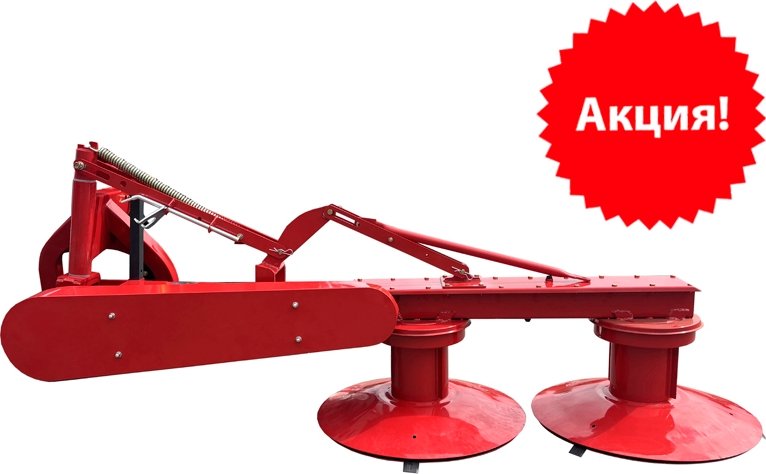 Косилка Rossel ТМ 1,65м