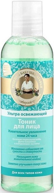 

Рецепты бабушки Агафьи Тоник для лица живительное увлажнение кожи 200 мл