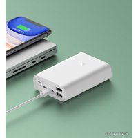 Внешний аккумулятор Xiaomi Pocket Pro PB1022ZM 10000mAh (белый, китайская версия)
