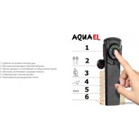 Погружной обогреватель AquaEl Ultra Heater 75 Вт
