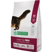 Сухой корм для кошек Nature's Protection Large Cat Adult 2 кг