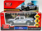 Ford F150 Raptor F150RAP-12POL-SR