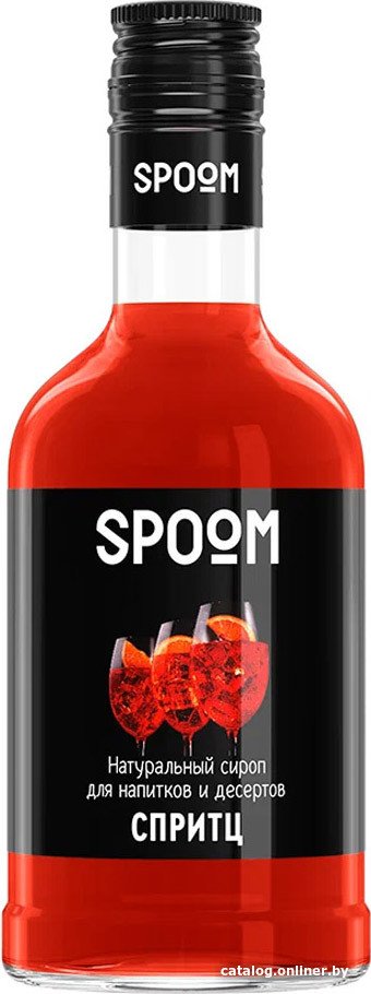 Сироп Spoom Спритц 0.25л