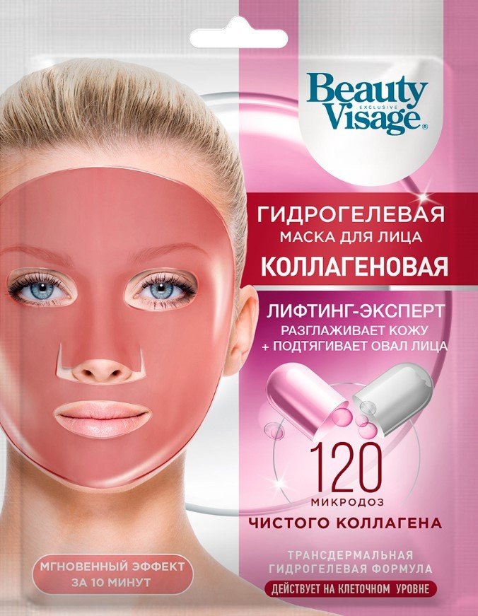 

Фитокосметик Маска для лица гидрогелевая Beauty Visage Коллагеновая (38 мл)