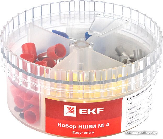 Набор наконечников для кабеля EKF PROxima Nabor-nshvi-4 (100 шт)