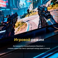 Телевизор Quantum 43F6BQ