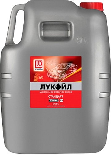 

Моторное масло Лукойл Стандарт 10W-40 API SF/CC 50л