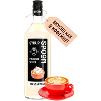 Сироп Spoom Маскарпоне 1л