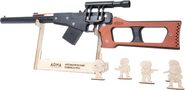 

Ружье игрушечное Arma.toys Резинкострел Винторез с прицелом АТ008К