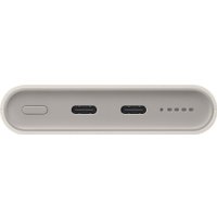 Внешний аккумулятор Samsung EB-U2510 10000mAh (бежевый)