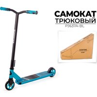 Трюковый самокат Favorit PJ637A-BL