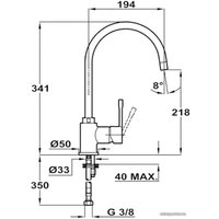 Смеситель TEKA SP 995 (топаз)