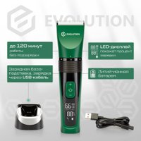 Машинка для стрижки волос Evolution Barber Full control + Триммер для носа и ушей Deerma DEM-TM05W