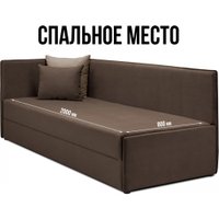 Тахта Mio Tesoro Гамма 800 левая (Velutto 23/Velutto 21)
