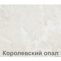 Готовая кухня Кортекс-мебель Корнелия Лира 1.5м (крем/капучино/королевский опал)