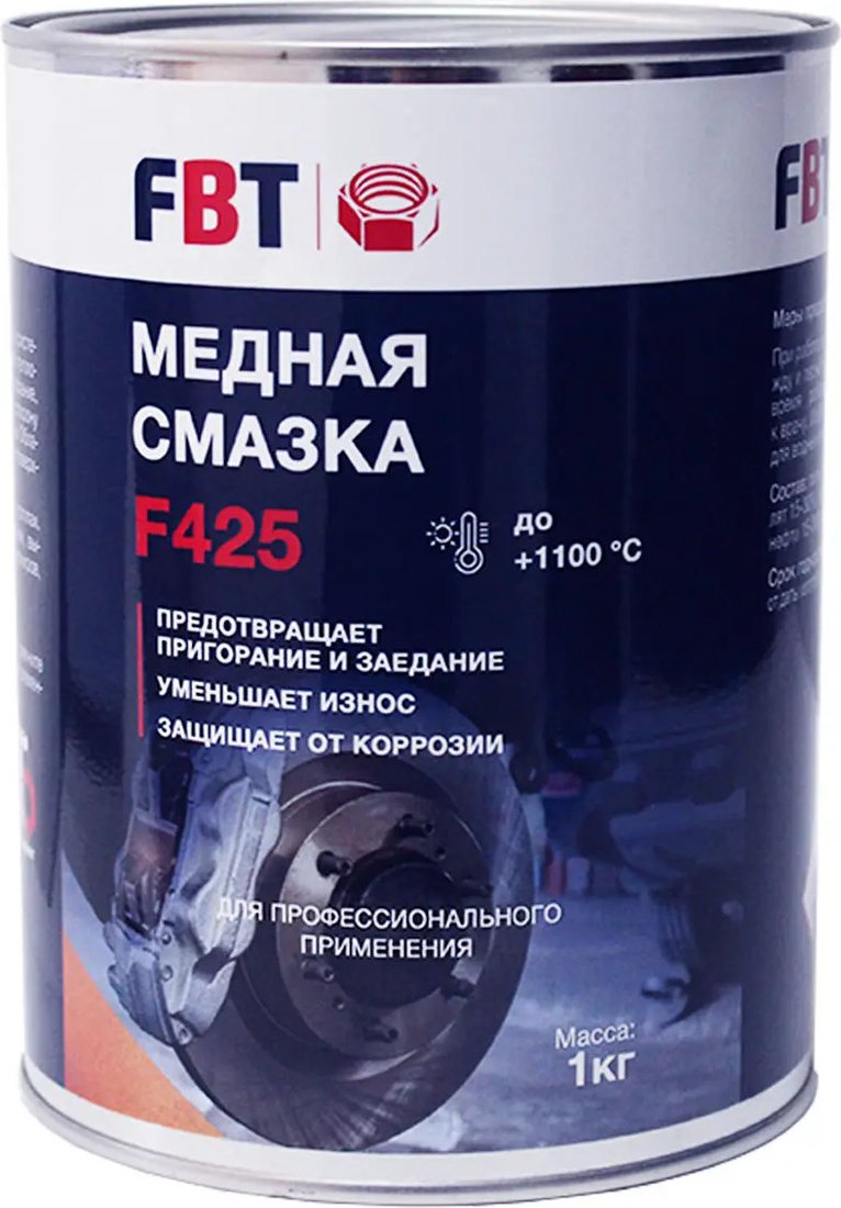 

FBT Медная смазка F437, паста 1кг