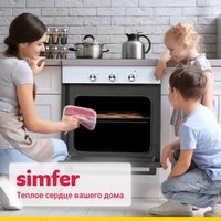 Электрический духовой шкаф Simfer B6EW16001