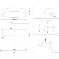 Светильник-тарелка Ambrella light Air Alum FV5527 WH