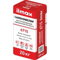Самонивелирующаяся смесь ilmax 6715