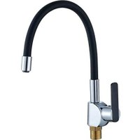 Смеситель Potato P58238-6