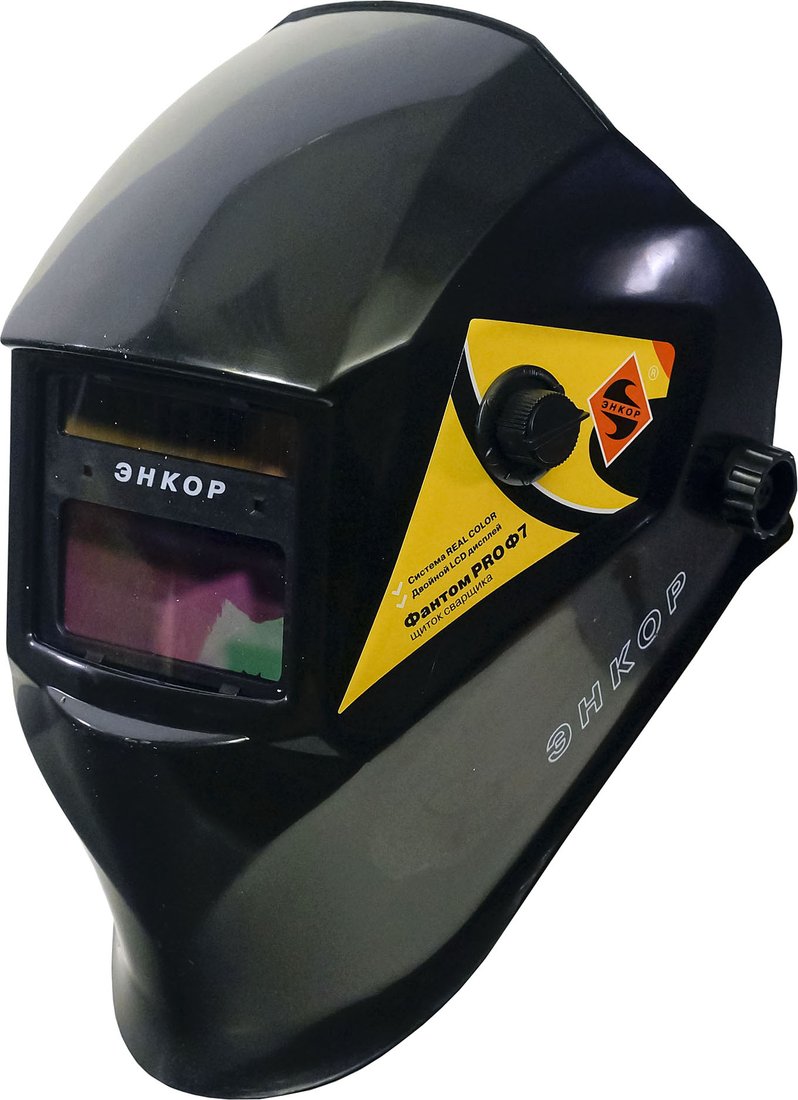 

Сварочная маска Энкор Фантом Pro Ф7 406404