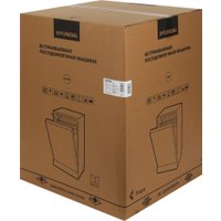 Встраиваемая посудомоечная машина Hyundai HBD 6105