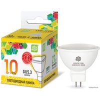 Светодиодная лампочка ASD LED-JCDR-STD GU5.3 10 Вт 3000 К 4690612015811