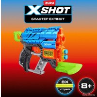 Бластер игрушечный Zuru Extinct 21 см 4870 (голубой)