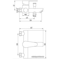 Смеситель Esko Chicago CG 54