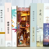 Букнук Tonecheer Японская лавочка