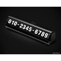 Автовизитка USBTOP 557271