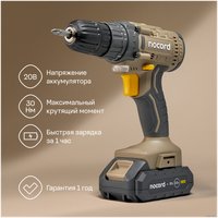 Дрель-шуруповерт Nocord NCD-20.2.20.C (с 2-мя АКБ, кейс)