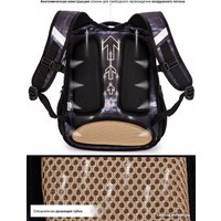 Школьный рюкзак SkyName R2-202 + брелок мячик