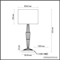 Настольная лампа Odeon Light 5403/1T