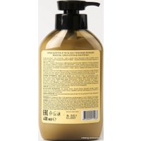 Ecolatier Крем SOS Глубокое питание марула, орех кукуи & пантенол 400 мл