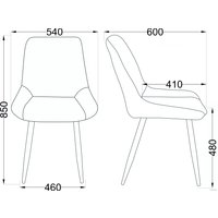 Стул AksHome Darren 76477 (бежевый/черный)