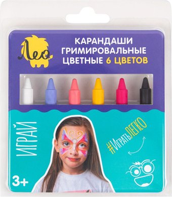 Набор для аквагрима Лео Играй LPFPS-06 Бабочки (6 цв)